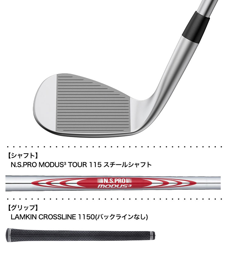 PING ウェッジ GLIDE 4.0 46度 MODUS3 115S 美品