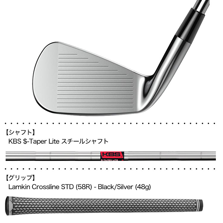 コブラ KING Forged Tec Irons アイアンセット 7本組(4-P) メンズ 右用