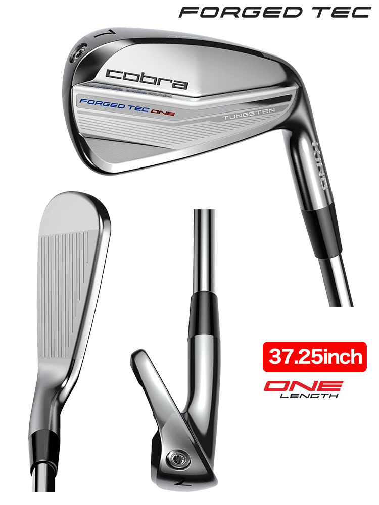 KING forged tec IRON ONE LENGTH 3本セット | vrealitybolivia.com