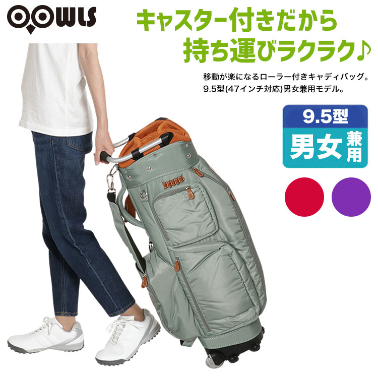 Amazon.co.jp: キャディバッグ・ケース - ゴルフ