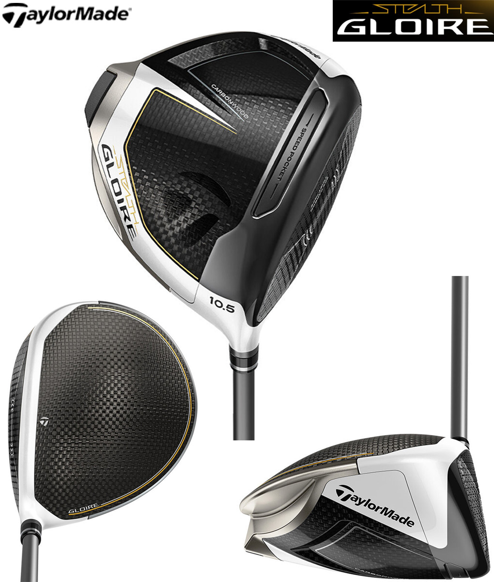 6435【TaylorMade】STEALTH GLOIRE 1W 9.5度 SPEEDER NX for TM(S)装着