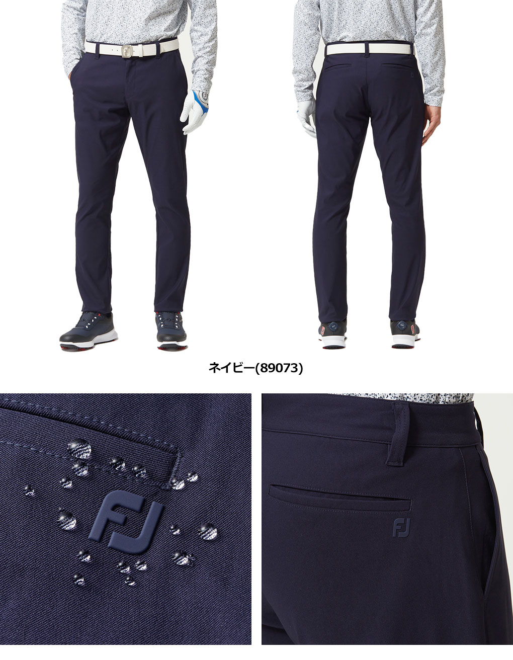 フットジョイ 裏起毛撥水サーモパンツ FJ-F22-P01 メンズ FOOTJOY 2022秋冬モデル 日本正規品【土日祝も発送】 |  ジーパーズ公式オンラインショップ（JYPER'S）