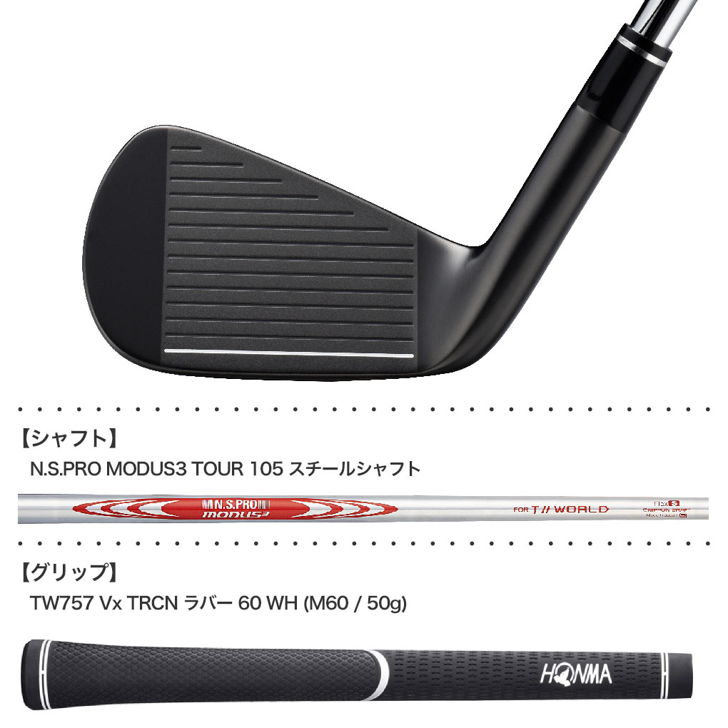 最新な ゴルフスタジオデザイン本間ゴルフ 2022 TOUR WORLD TW757 Vx