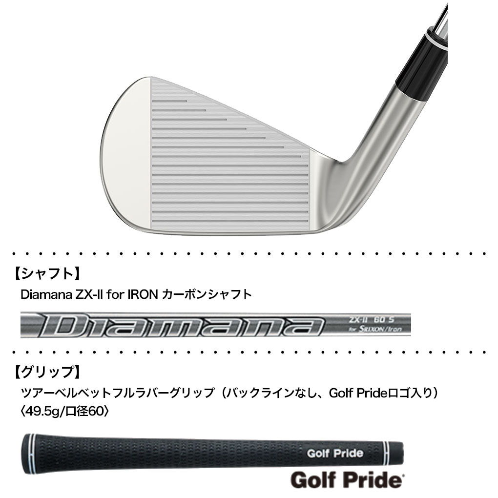 スリクソン ZX5 Mk II アイアン 6本組(#5-9,PW) メンズ 右用 Diamana ZX-II for IRON カーボンシャフト  2022年モデル 日本正規品 2022年11月発売【土日祝も発送】