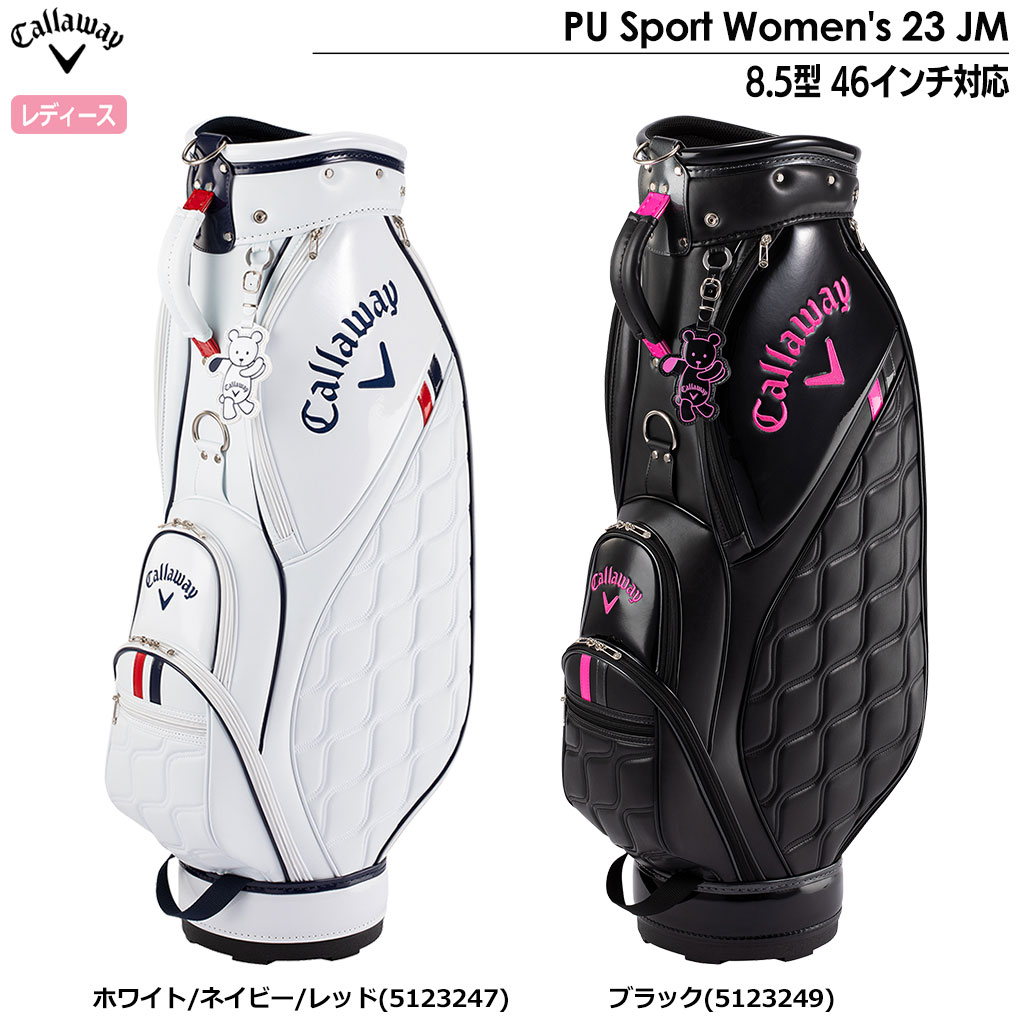 毎日発送】Callaway PU Sport Women's 23 JM レディース キャディ