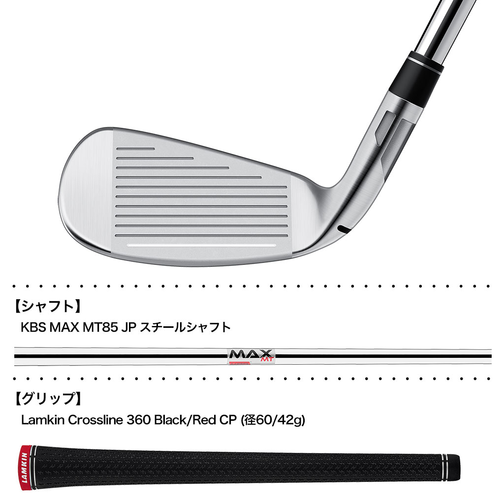 在庫有り お買い得 ステルスHD□A、S-WEDGE 二本セット□KBS MAX MT80