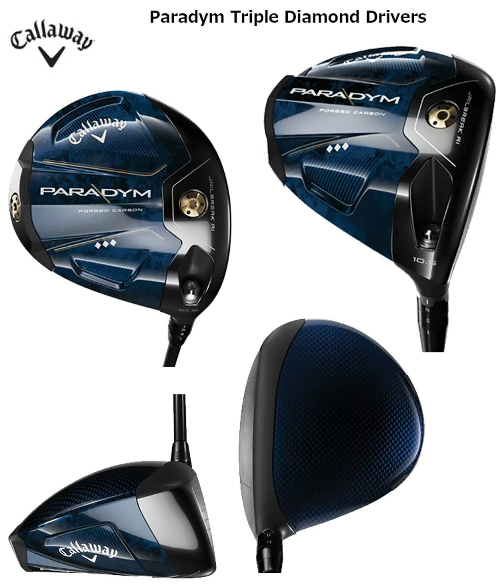 Callaway Pa adym T iple Diamond D ive BR キャロウェイ パラダイム