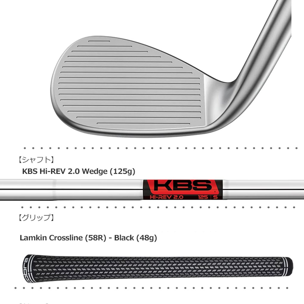 【毎日発送】コブラ COBRA GOLF コブラゴルフ SNAKEBITE 2023 スネークバイト ウェッジ メンズ 左用 レフティ KBS  Hi-REV 2.0 SNAKEBITE Wedge USA直輸入品【上半期SALE】