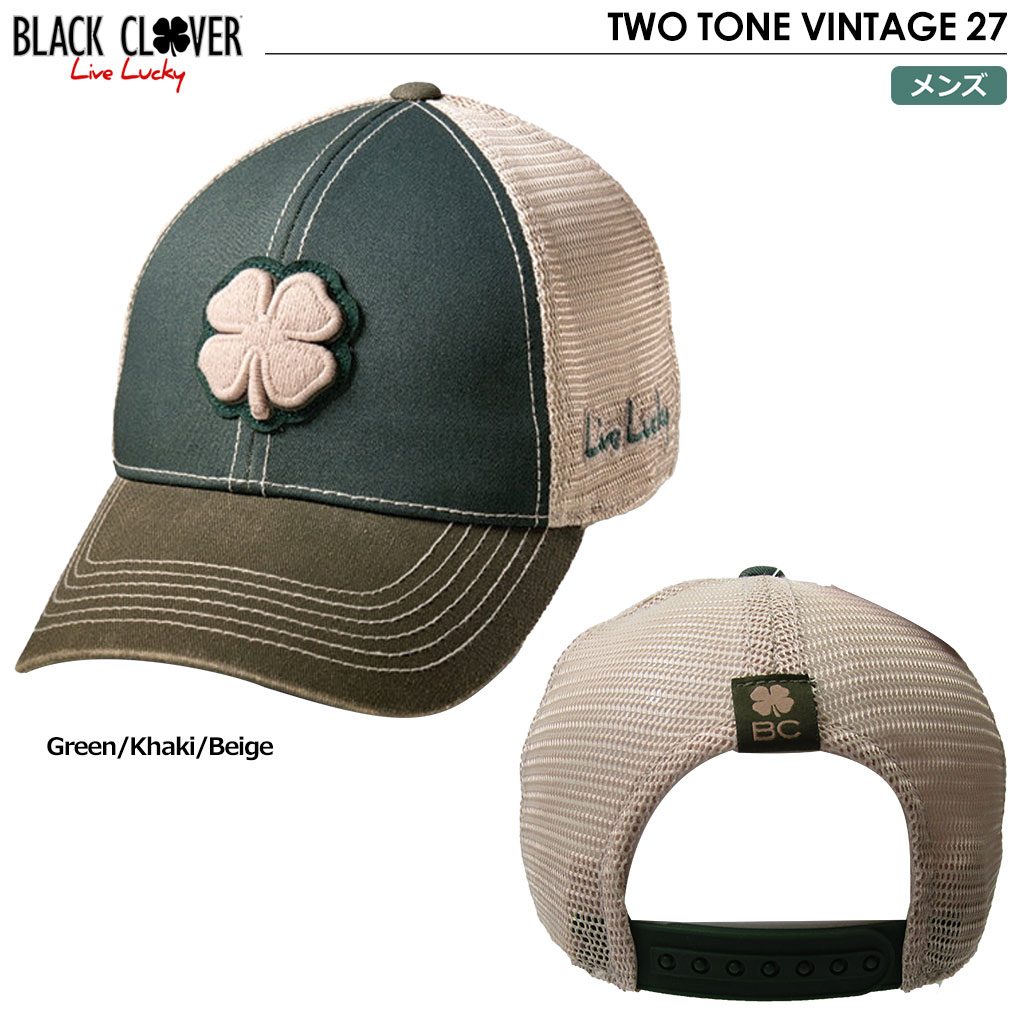 毎日発送】ブラッククローバー Black Clover TWO TONE VINTAGE 27