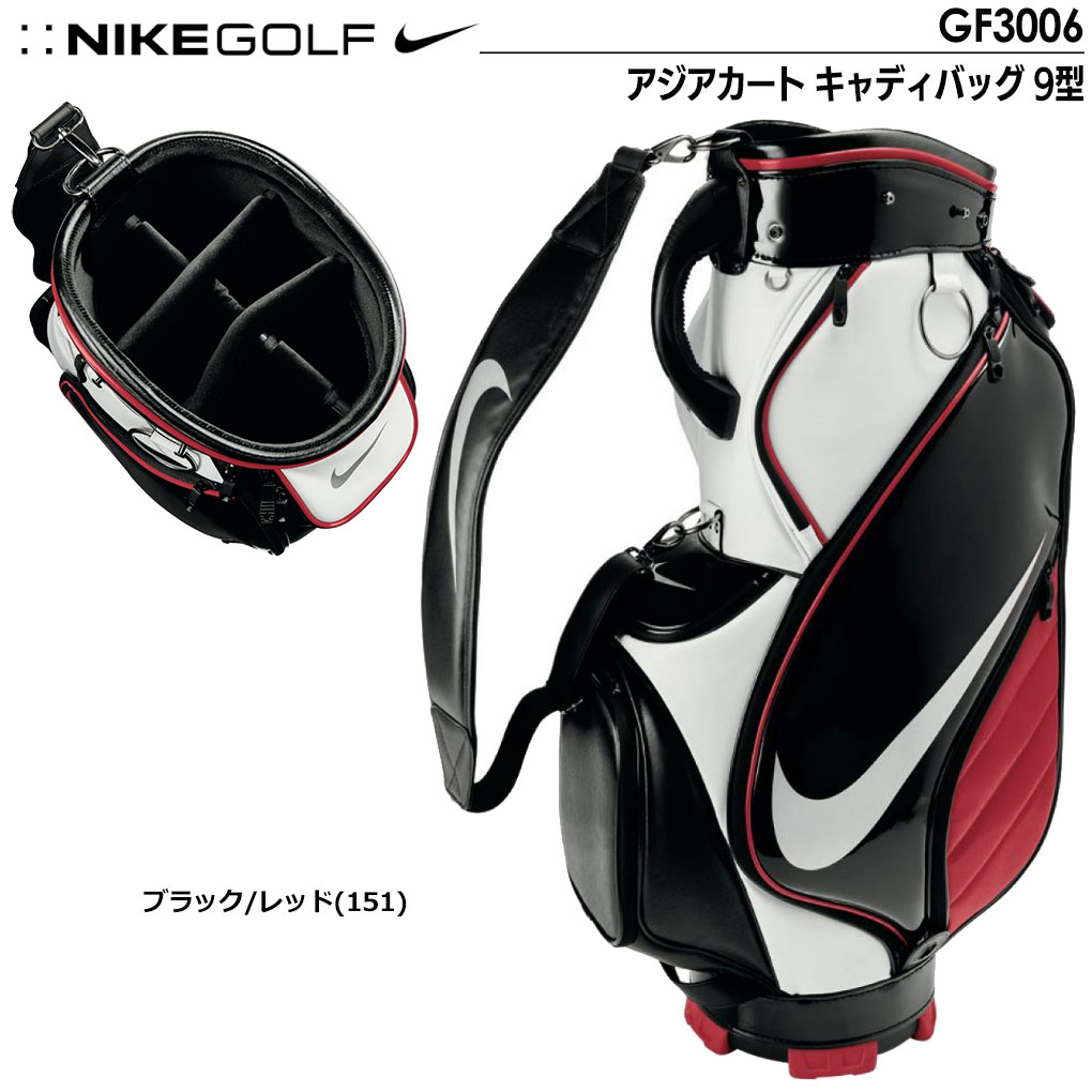 Nike golf 練習用キャディーバッグ - ゴルフバッグ・キャディバッグ