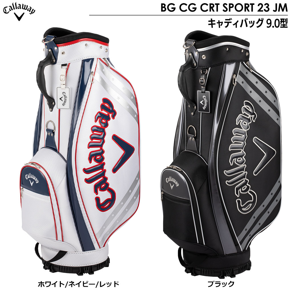 Callaway Tour 19JM キャディバッグ-