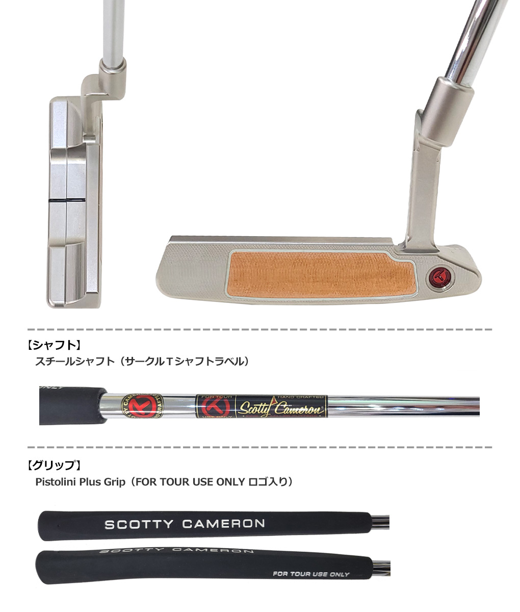 毎日発送】【限定】スコッティキャメロン TIMELESS TOURTYPE BUTTONBACK サークルT パター メンズ 右用 34inch Scotty  Cameron 証明書付属 USA直輸入品【激レア】【超希少】 | ジーパーズ公式オンラインショップ（JYPER'S）