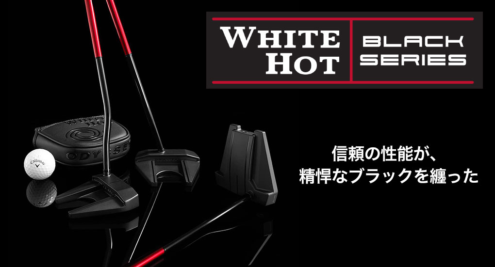 毎日発送】オデッセイ WHITE HOT BLACK FIVE パター メンズ 右用