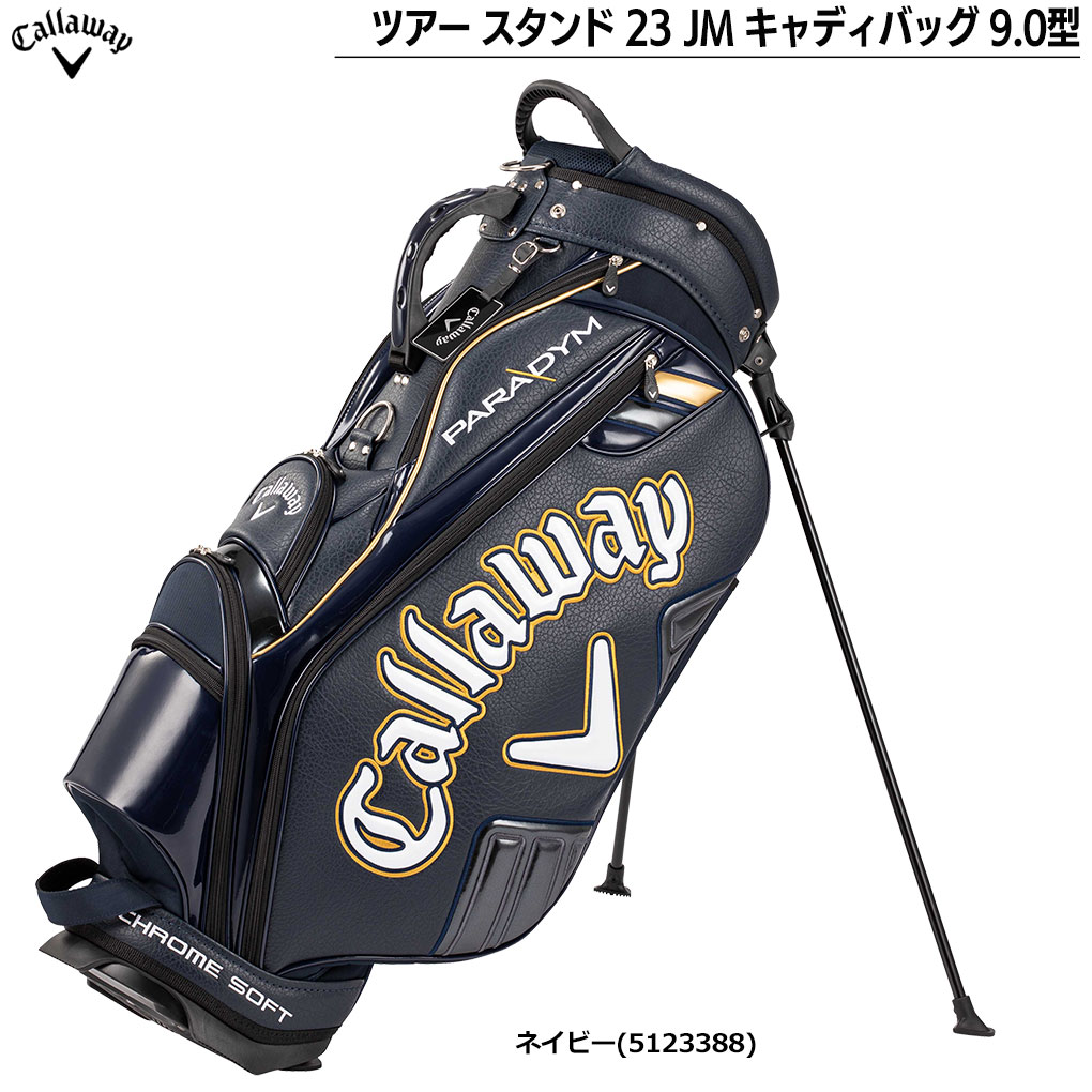 Ｃallaway キャロウェイ 軽量 キャディバッグ９型新品！ - ゴルフ 