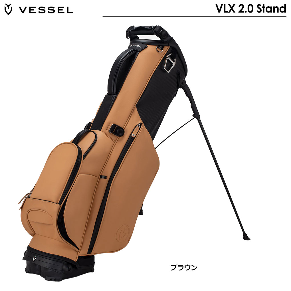 【毎日発送】VESSEL VLX 2.0 Stand キャディバッグ スタンド 