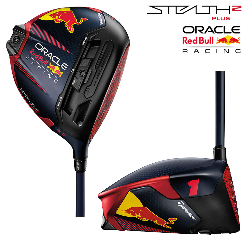 限定モデル】テーラーメイド STEALTH2 PLUS ORACLE RED BULL RACING 