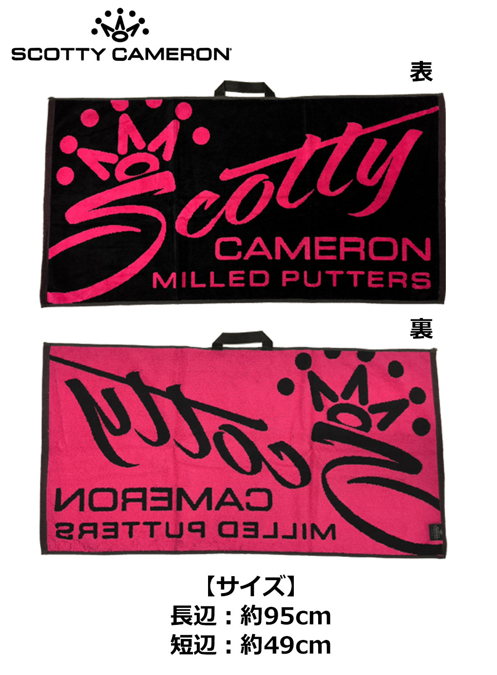 スコッティキャメロン Scotty Script Golf Towel 025718 稀少 レア