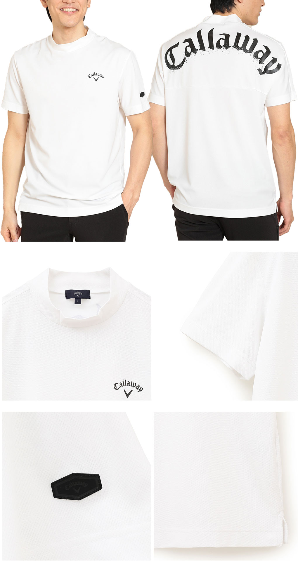 キャロウェイ 裏クール アイレットカノコモックネックシャツ C24134126 メンズ Callaway 2024春夏モデル 日本正規品 |  ジーパーズ公式オンラインショップ（JYPER'S）