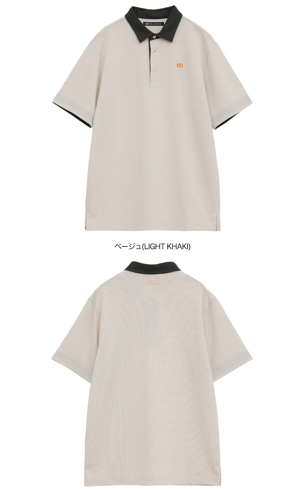 TravisMathew トラヴィスマシュー パナソニック ゴルフ ポロシャツ 楽天市場】トラヴィスマシュー（Travis Mathew）（メンズ