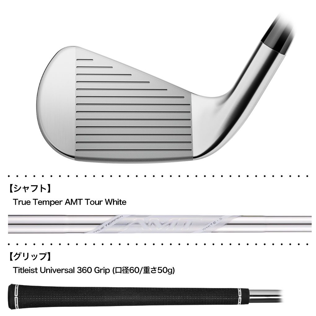 Titleist T150 AMT TOUR WHITE S200 レフティ Titleist T150 AMT TOUR WHITE S200 レフティ