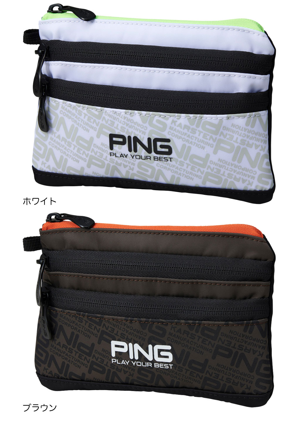 PING ピン GB-U2514 ミニポーチ ゴルフ ラウンドバッグ 2025年