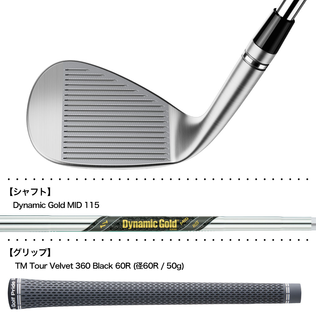 9月5日発売＆出荷予定】テーラーメイド MG5 MILLED GRIND 5