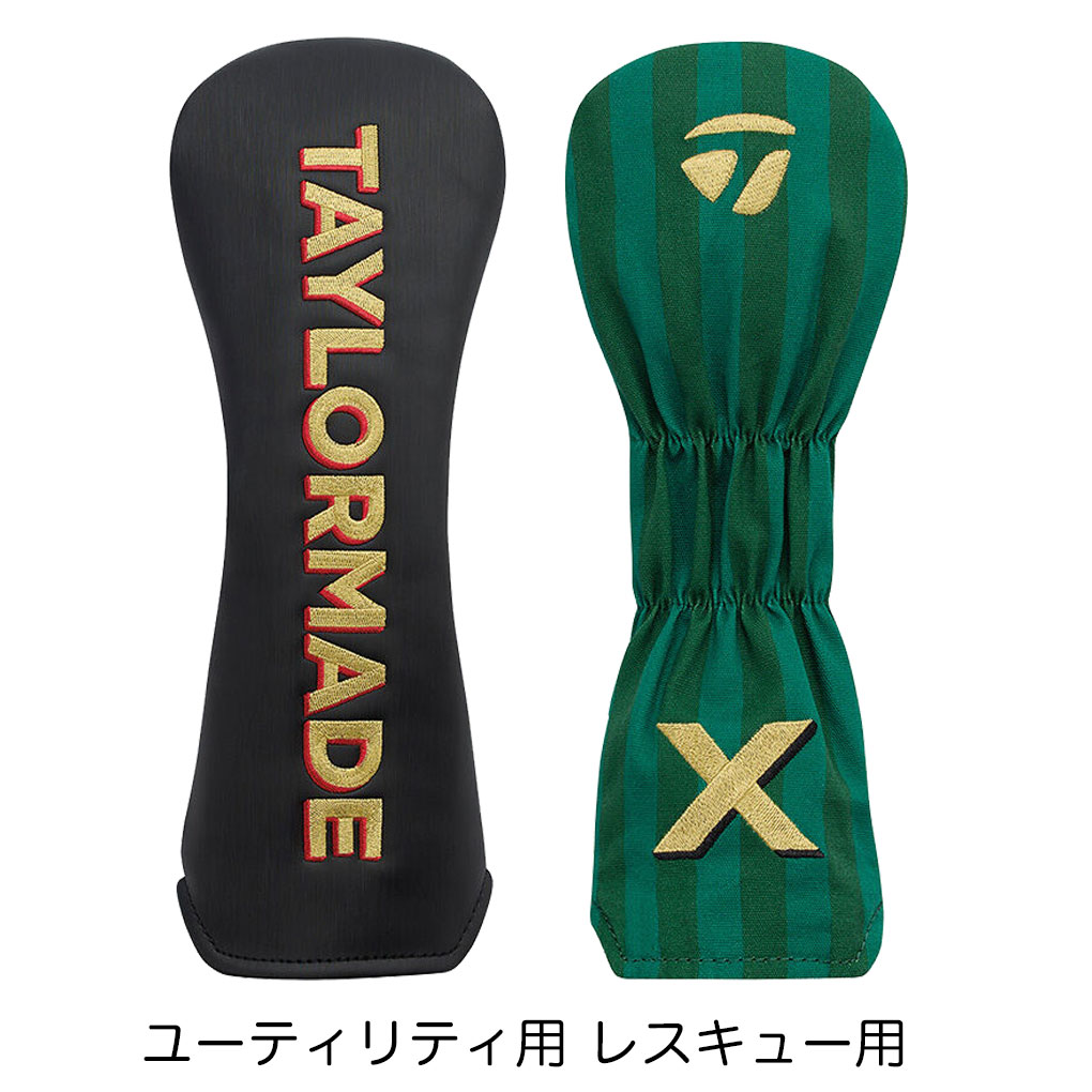 テーラーメイド ヘッドカバー Steam Line RESCUE HEADCOVER