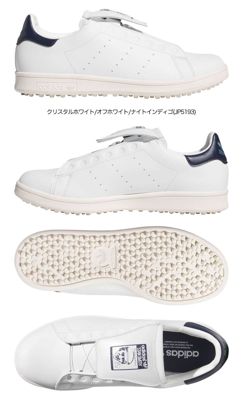 adidas - アディダス　スタンスミス　ゴルフシューズ　26.5 新品　ボイスゴルフ アディダス スタンスミス ボア ゴルフ NQX25 メンズ レディース