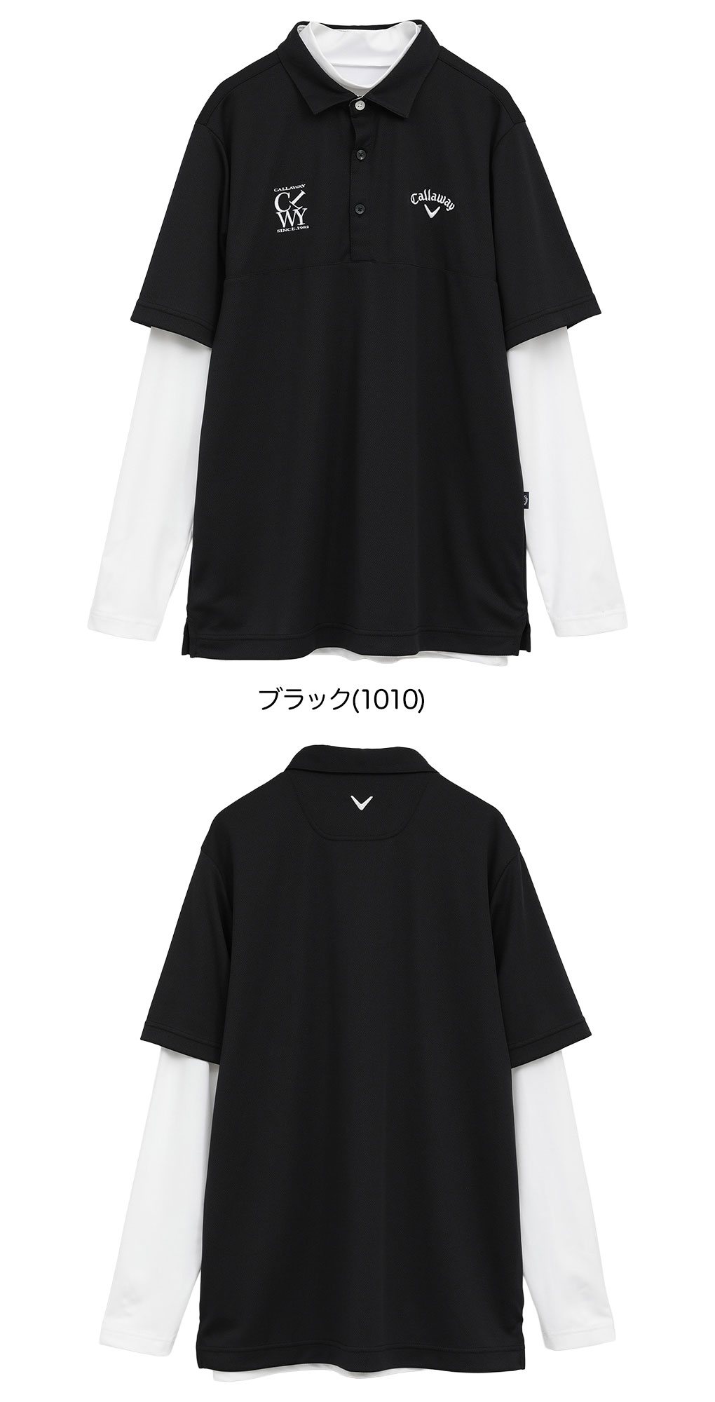 キャロウェイ セットシャツ インナー付き C25234108 メンズ