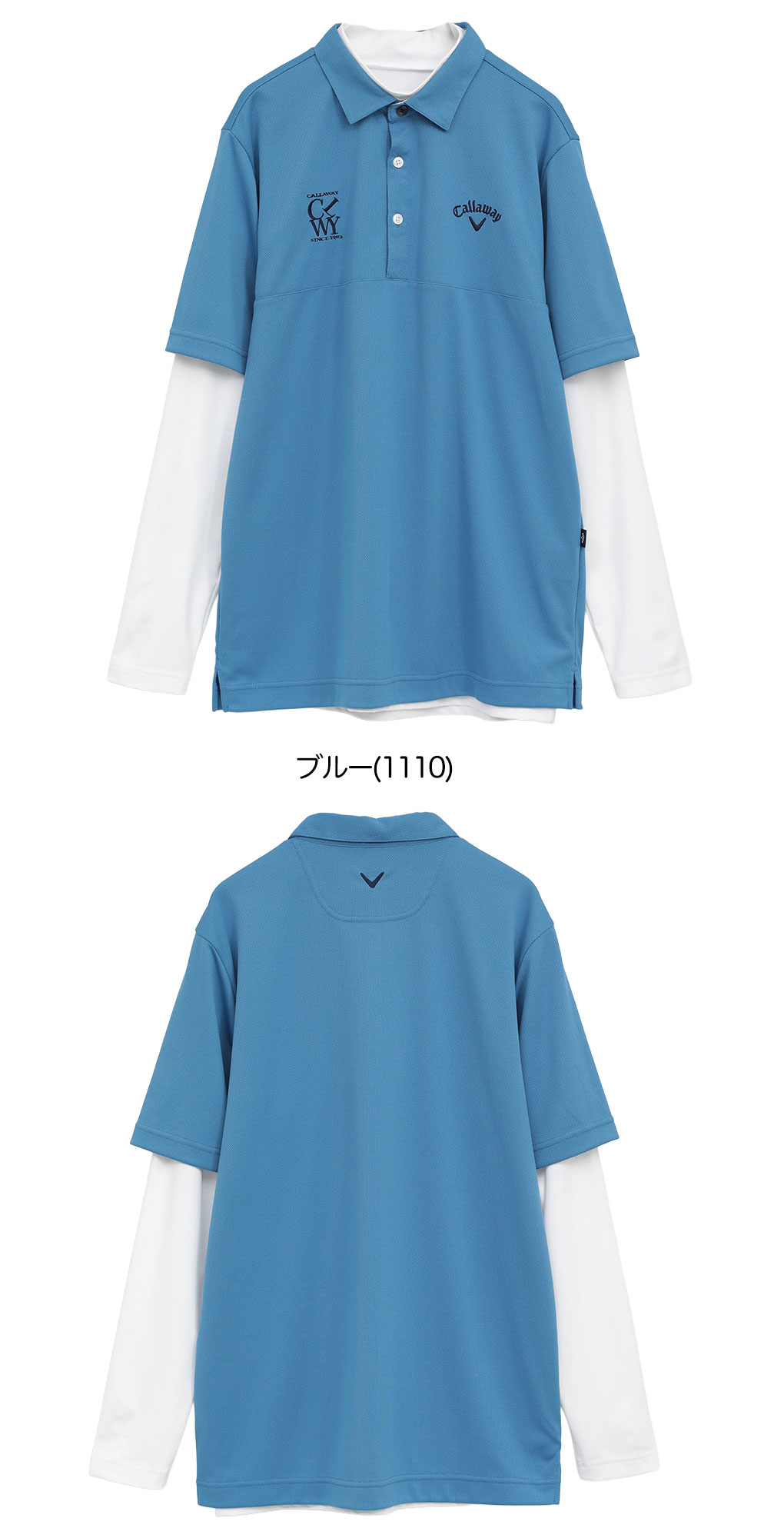Callaway Golf - Callawayキャロウェイレディース裏毛クルースエット&長袖シャツセット キャロウェイ セットシャツ インナー付き C25234108 メンズ