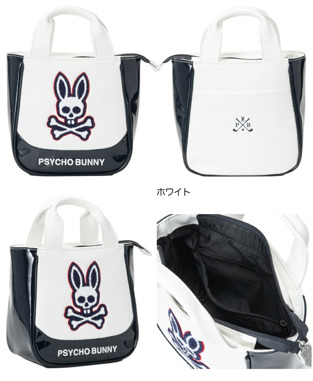 サイコバニー Psycho Bunny ラウンドバッグ EXCLUSIVE EDITION
