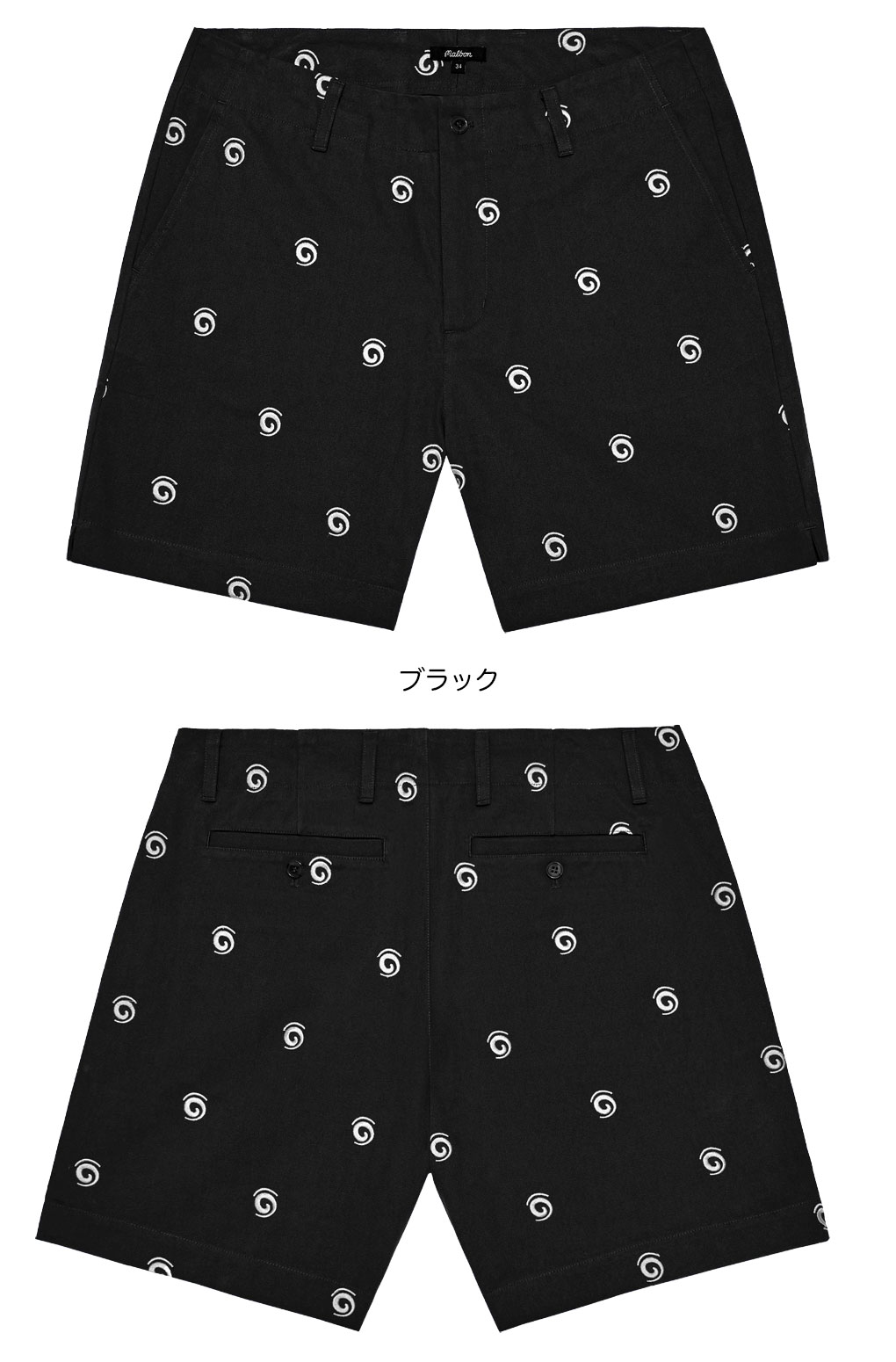 マルボン　ゴルフ　ショートパンツ 黒 Malbon Golf(マルボンゴルフ) ハーフ・ショートパンツ(メンズ