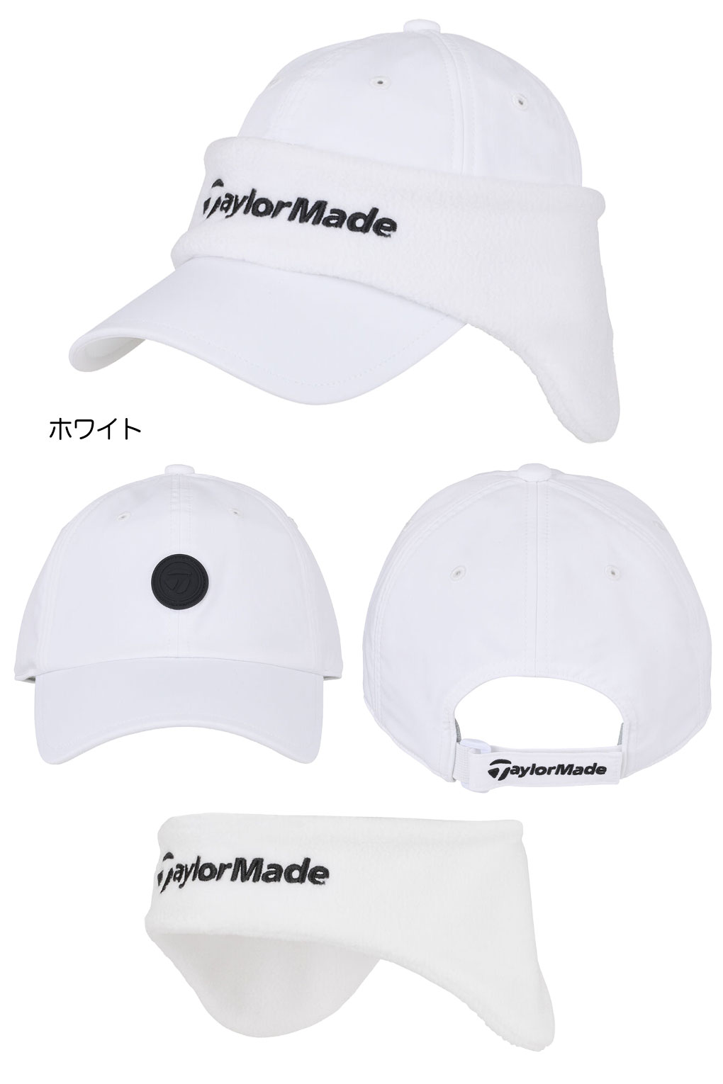 テーラーメイド　キャップ　マスターズモデル TaylorMade テーラーメイド ゴルフキャップ ゴルフ帽子 ツアー