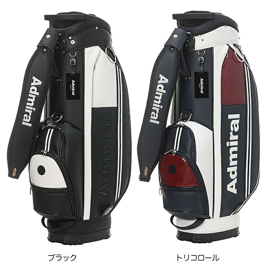 Admiral ゴルフバッグ トリコール 9インチ Admiral ゴルフバッグ トリコール 9インチ Admiral Golf