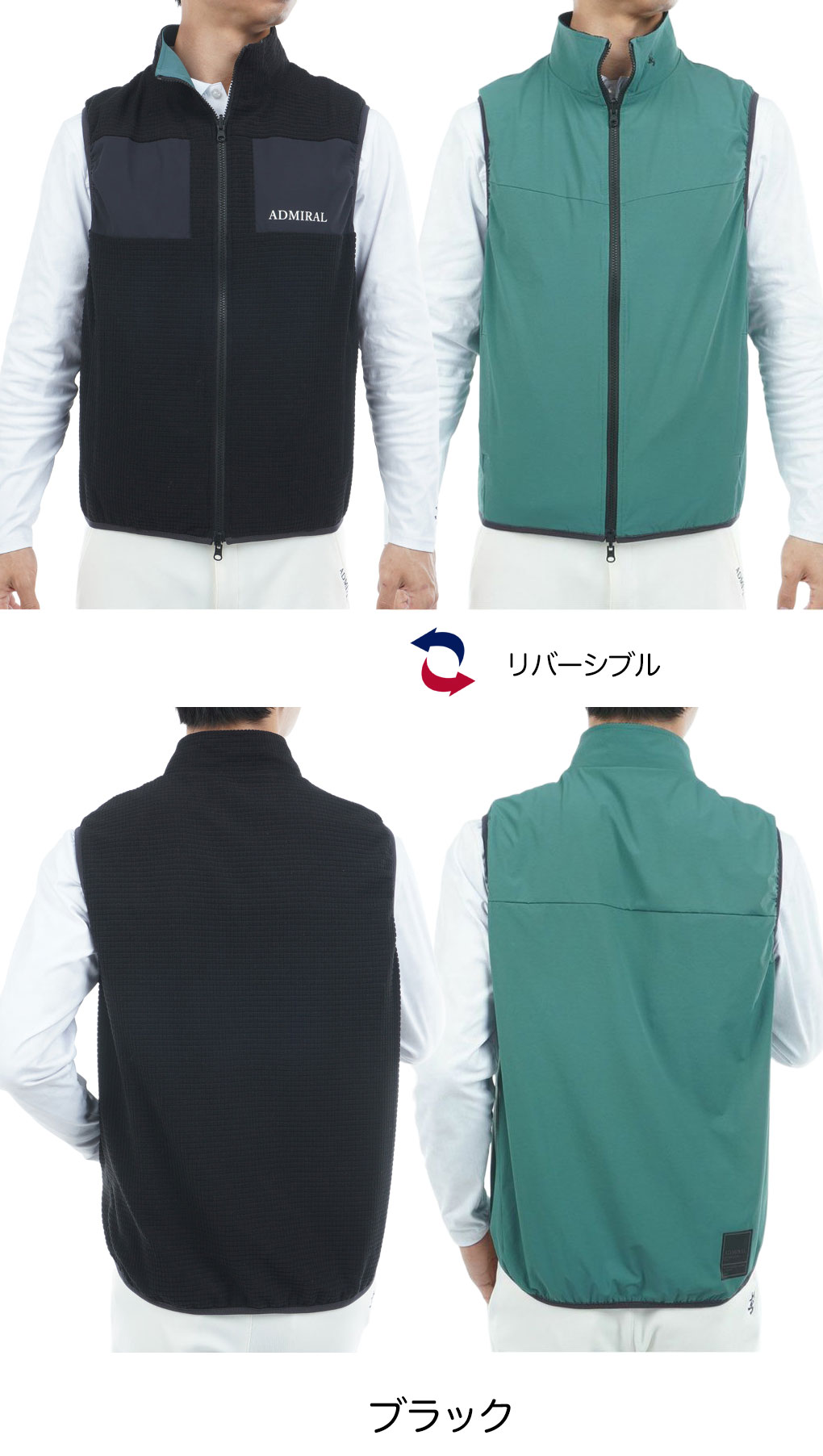 アドミラル Admiral Golf メンズ リバーシブル ボアベスト