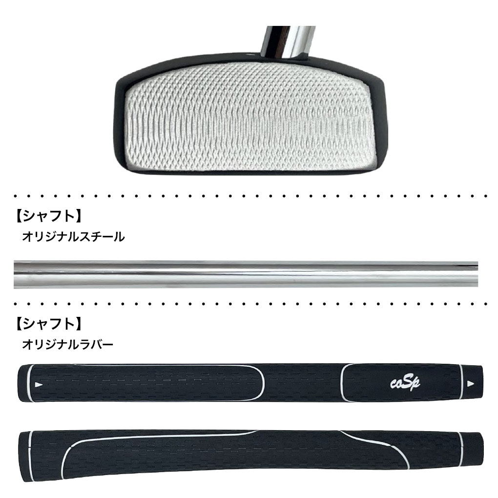 Lynx リンクス CoSpiida コスパイイダ パター メンズ 右用 34インチ