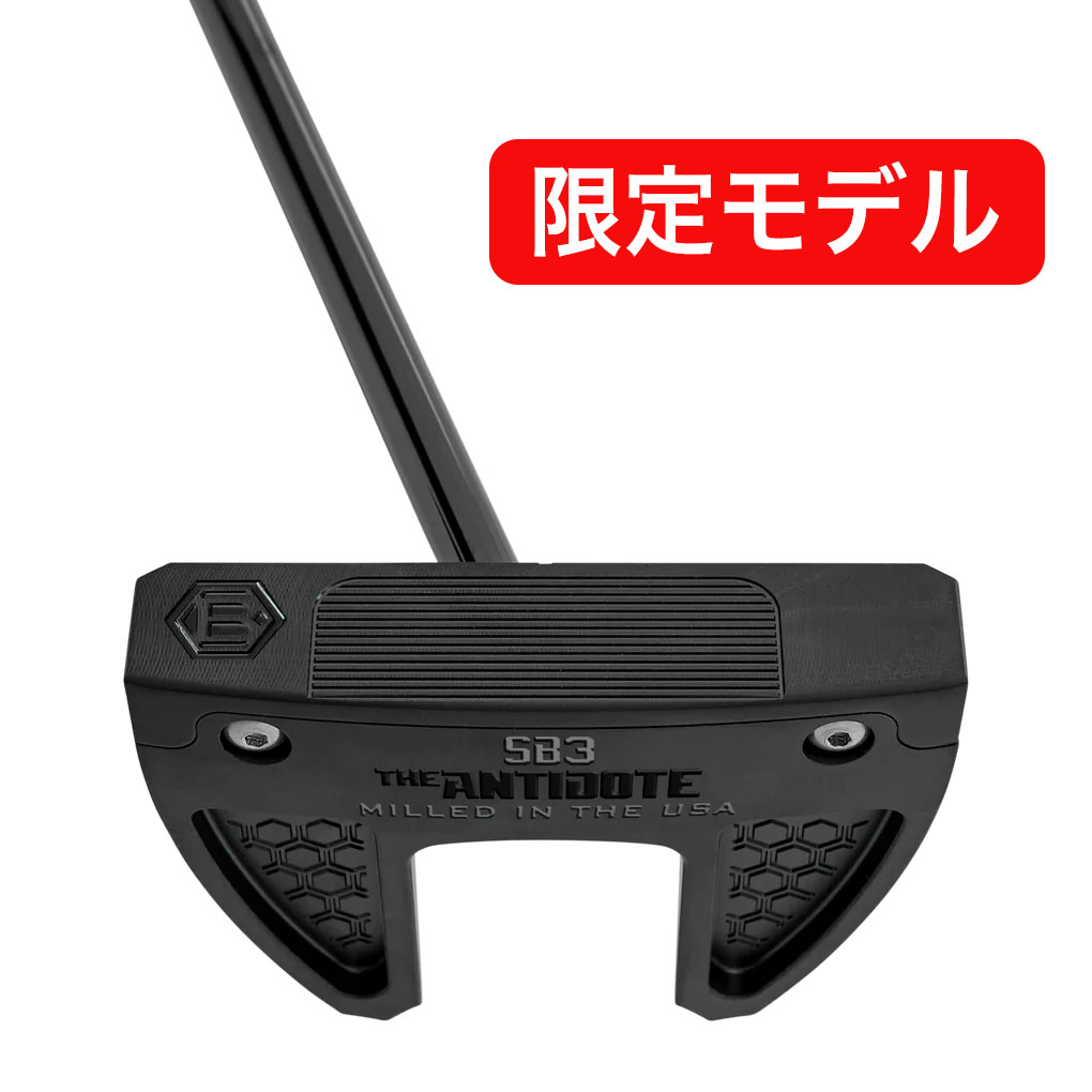 レフティー】ベティナルディ Antidote SB3 LH Limited Blackout Putter