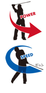 トライワンスティック