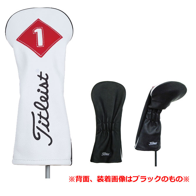 日本未発売】【ゴルフ】【ヘッドカバー】タイトリスト TITLEIST レザーヘッドカバー ドライバー用 [ホワイト] (USA直輸入品) |  ジーパーズ公式オンラインショップ（JYPER'S）