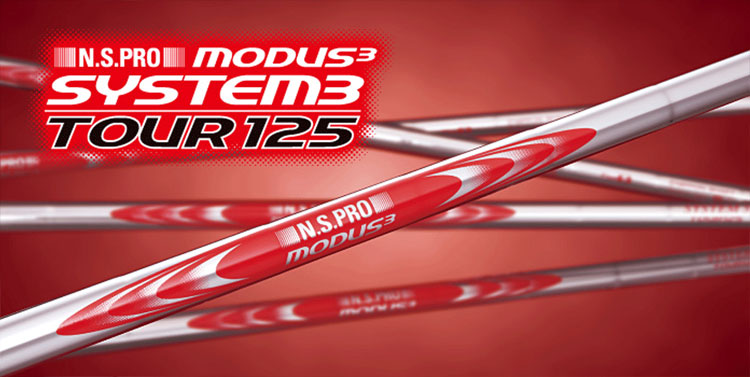 ゴルフ】【シャフト】日本シャフト N.S.PRO MODUS3 SYSTEM3 TOUR125 (モーダスツアー125) スチールシャフト単品 [4I用 、ウェッジ用] | ジーパーズ公式オンラインショップ（JYPER'S）