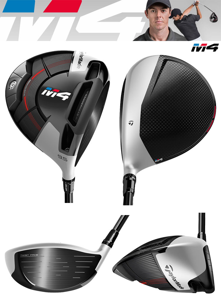 TaylorMade - 純正ヘッドカバー付 テーラーメイド M4 ドライバーヘッド