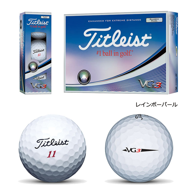 ゴルフ ボール タイトリスト Titleist 18 Vg3ボール 1ダース 12球入り 日本正規品 ジーパーズ公式オンラインショップ Jyper S