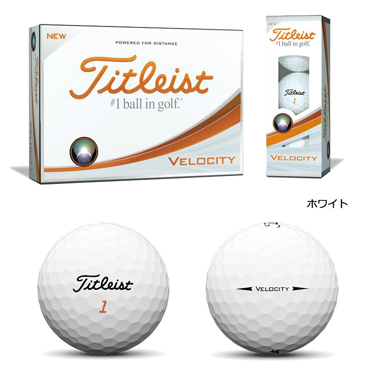 ゴルフ ボール タイトリスト Titleist 18 Velocity ボール 1ダース 12球入り 日本正規品 ジーパーズ公式オンラインショップ Jyper S