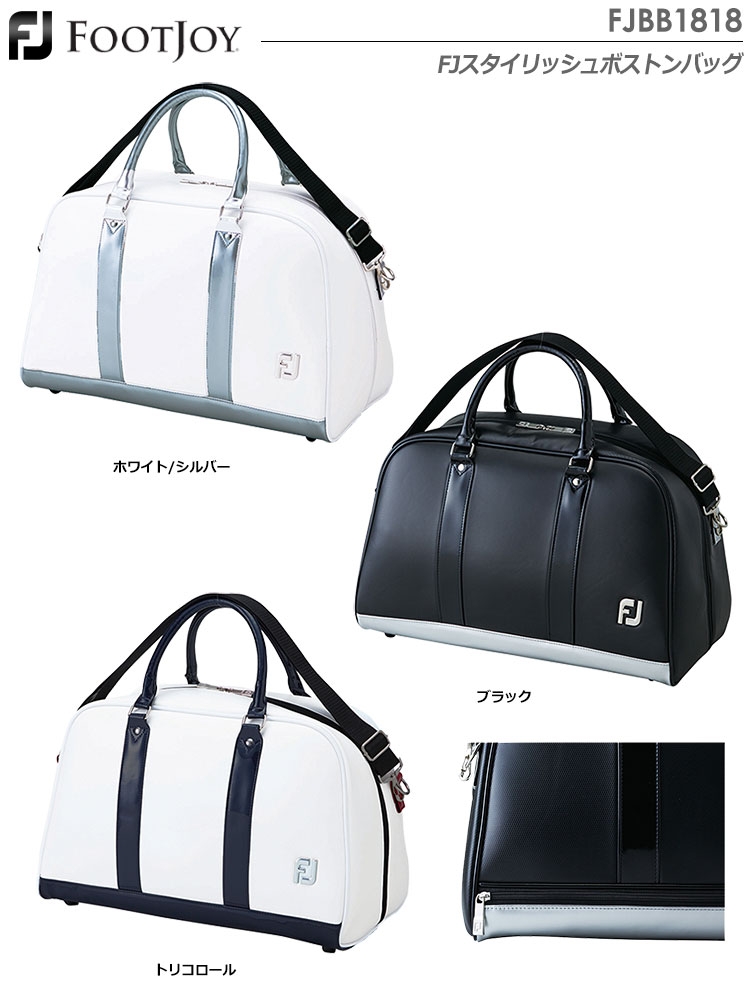 未使用品 FootJoy フットジョイ ゴルフバック ボストンバッグ