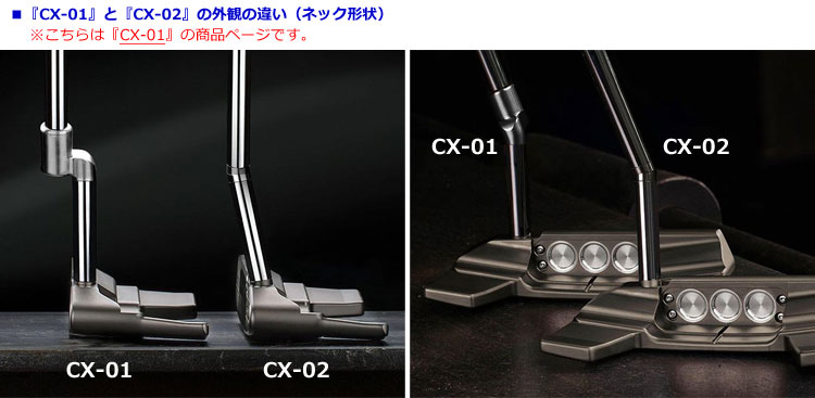 スコッティキャメロンパター