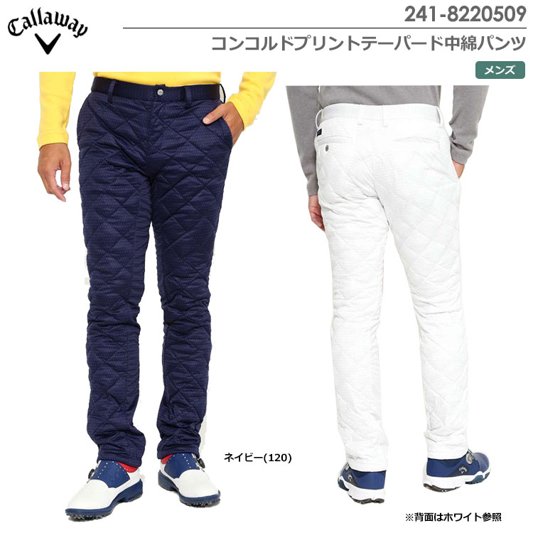【ゴルフ】【スカート】キャロウェイ Callaway メンズ コンコルドプリントテーパード中綿パンツ 241-8220509 ネイビー 2018秋冬