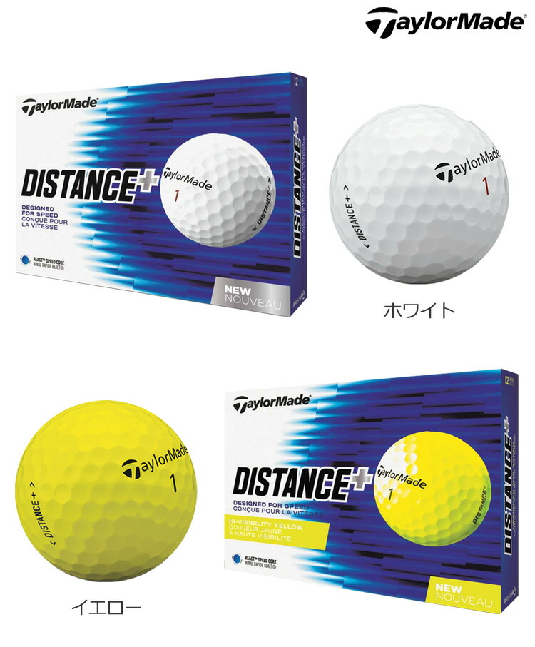 ゴルフ ボール テーラーメイド Taylormade 18 Distance Plus ディスタンス プラス 2ピースボール 1ダース Usa直輸入品 ジーパーズ公式オンラインショップ Jyper S
