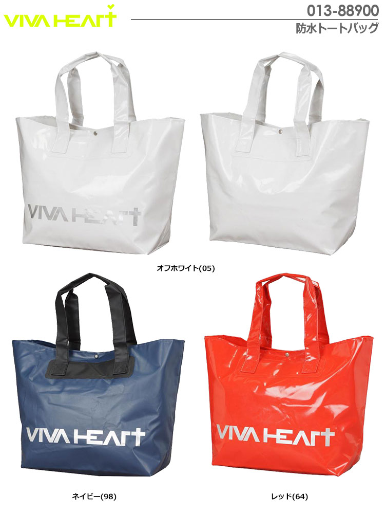 ゴルフ】【トートバッグ】ビバハート VIVA HEART 防水トートバッグ 013-88900 2018年モデル |  ジーパーズ公式オンラインショップ（JYPER'S）