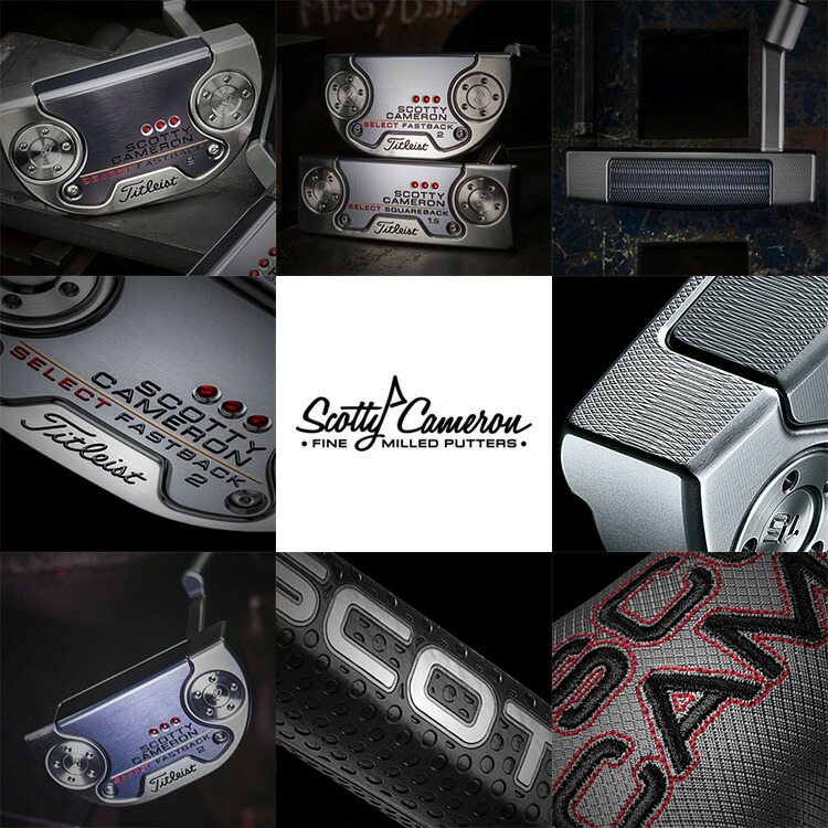 2018NEW SELECTパター