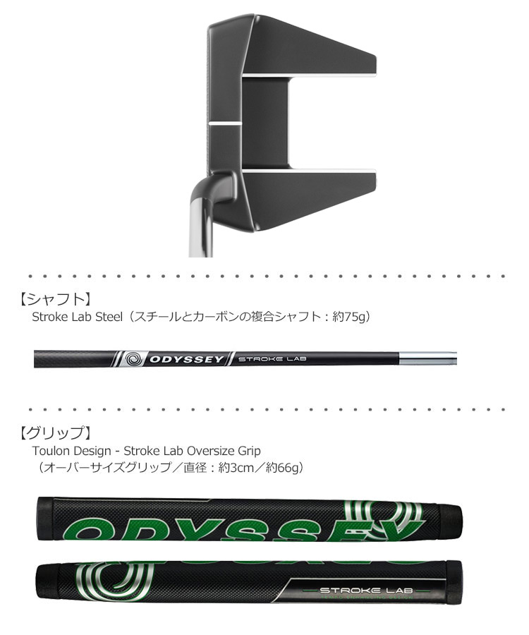 トゥーロン 2019 LAS VEGAS H7 ラスベガス フローネック パター トゥーロン 2019 LAS VEGAS H7 ラスベガス フローネック パター